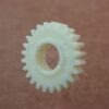 Canon NP6050 24T Gear