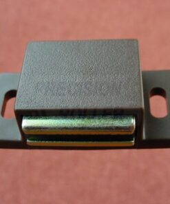 Genuine Canon imageRUNNER 3320N Magnetic Catch (J1192)