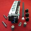 HP LaserJet 5100Le Fuser Maintenance Kit - 110 / 120 Volt