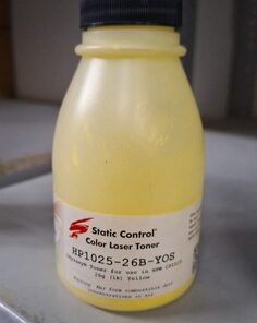 Compatible Yellow Refill Toner for HP Color LaserJet CP1025