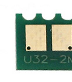 Compatible Black Chip for HP Color LaserJet CP1525