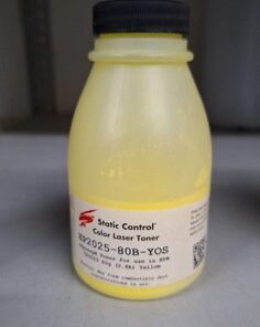 Compatible Yellow Refill Toner for HP Color LaserJet CP2025