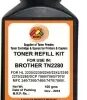 Compatible Toner Refill for Brother TN2240