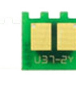Compatible Yellow Chip for HP LaserJet Pro 200
