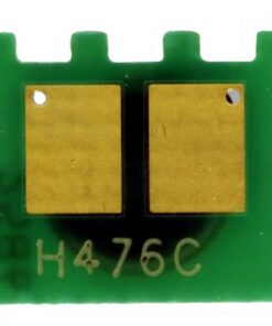 Compatible Yellow Chip for HP LaserJet Pro Color MFP M476 (312A)