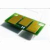 Compatible Chip for Epson EPL6200-Estimated Yield 6,000 Pages @ 5%