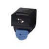 Compatible Toner Cartridge C-EXV 21 B for Canon (0452B002) (Black)