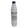 Compatible Toner for Ricoh AFICIO MP3500-Estimated Yield 30,000 pages @ 5%-Chinese