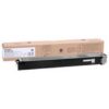 Genuine Black Toner for Sharp DX-25GTBA-Estimated Yield 20,000 pages @ 5%