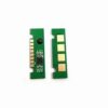 Compatible Cyan Chip for Hp 117A