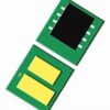 Compatible Yellow Chip for Hp 207A