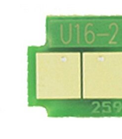 Compatible Chip for Hp color LaserJet Q7570A (M5025)