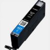 Compatible Cyan Inkjet for Canon PG451